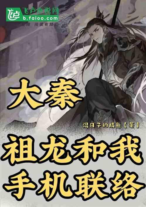 为什么要陪孩子写作业？