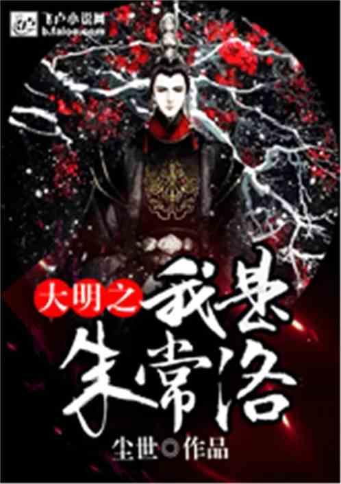 人一旦动了真情还会忘记对方吗?,专属红迪网平台